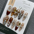 Maillard Coffee Brown Cat Eye Press-on Nails | Nayanazara