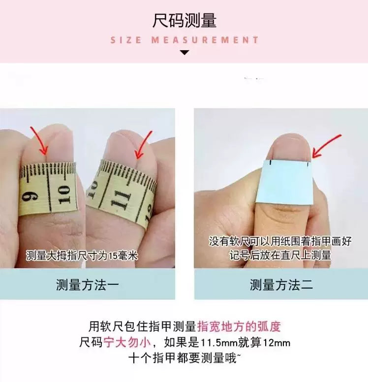 Gradient Green Forest Butterfly Press-on Nails | Nayanazara