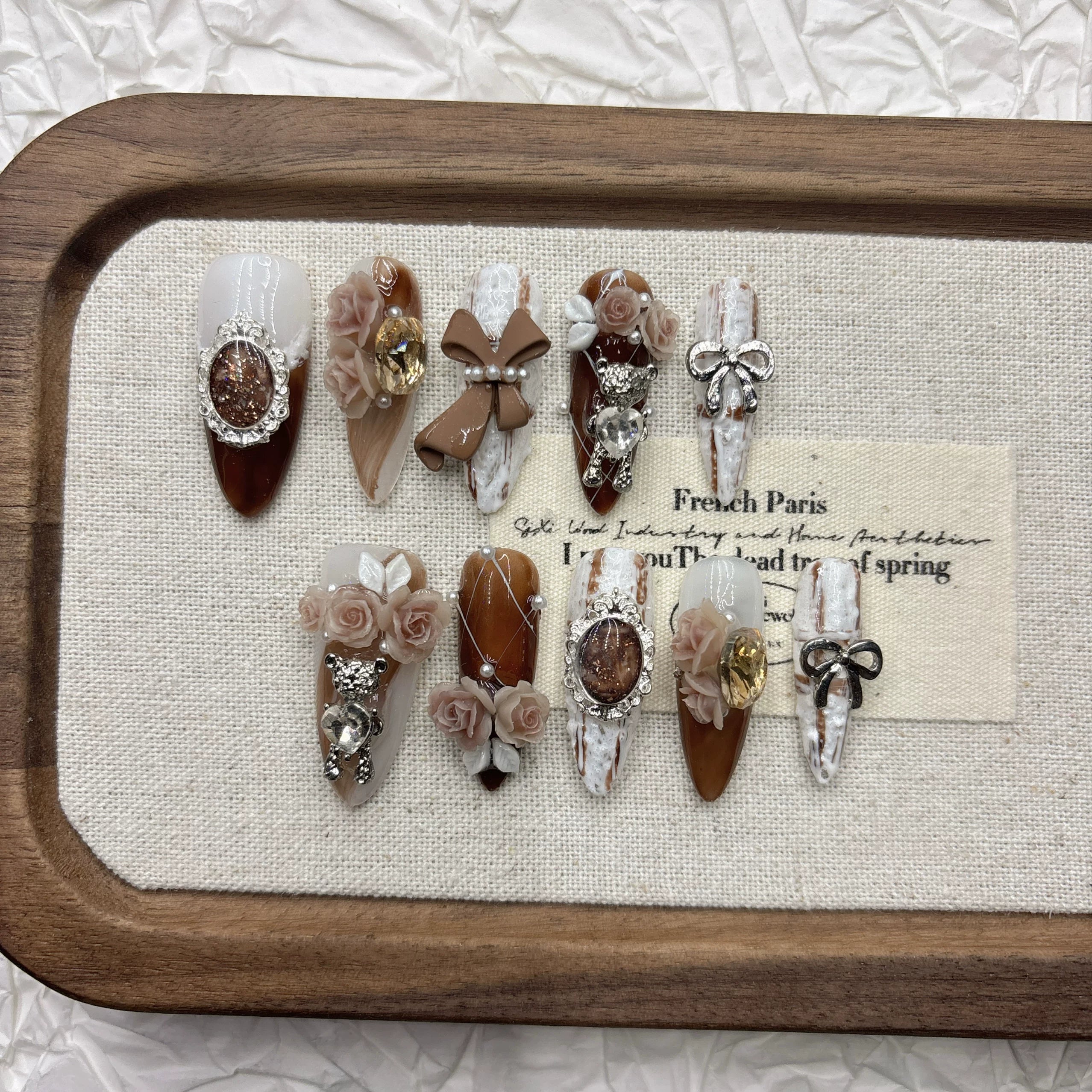 Maillard Coffee Brown Cat Eye Press-on Nails | Nayanazara