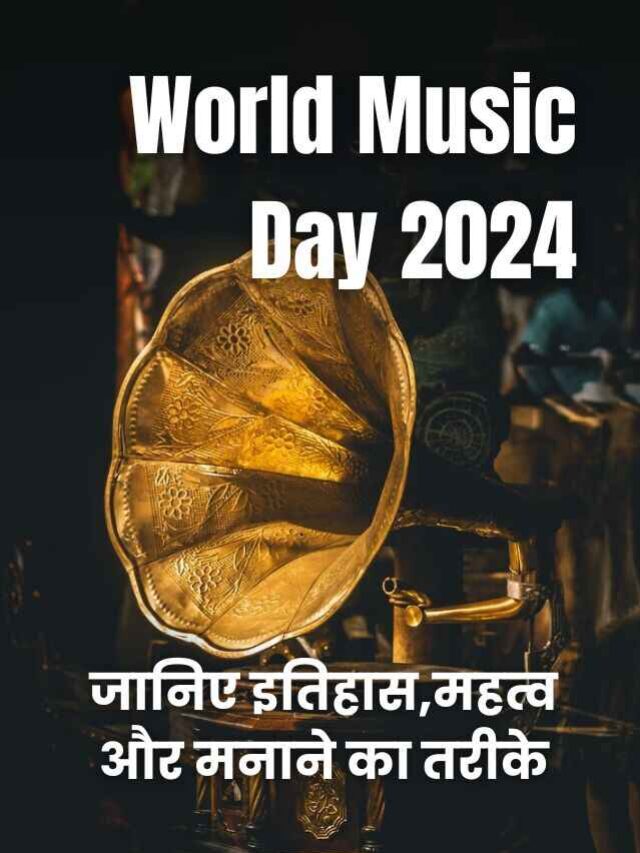 World Music Day 2024