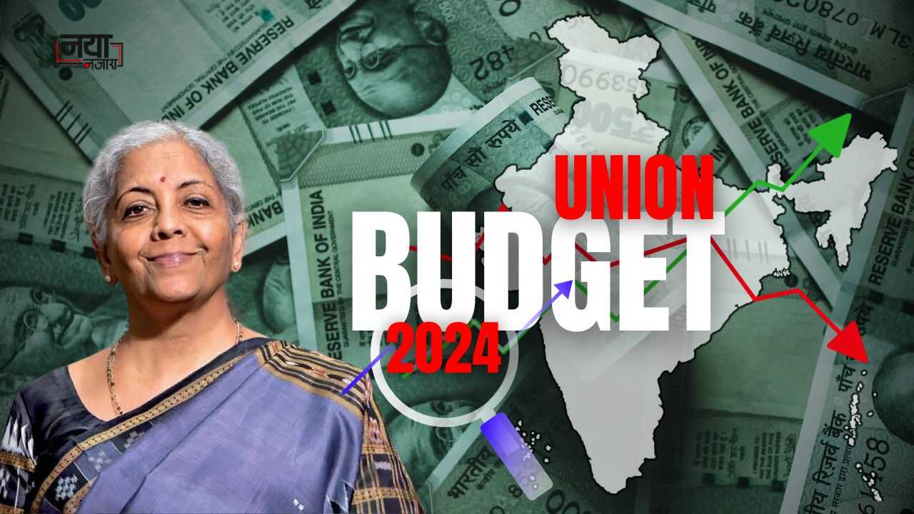 Union Budget 2024 Live Streaming Emili Inesita