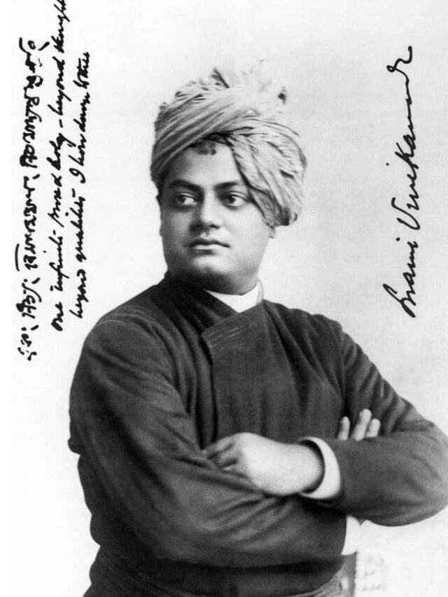 Swami Vivekananda Death Anniversary 2024 जाने रोचक तथ्य